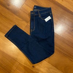 Old Navy Super Skinny High Rise Jeans